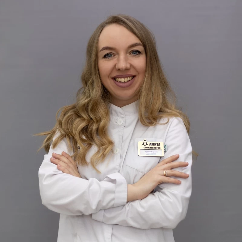 слайд